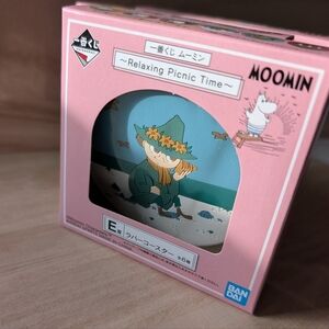 (New In Box) Snufkin Rubber Coaster BNWT Relaxing Picnic Time, Bandai Japan